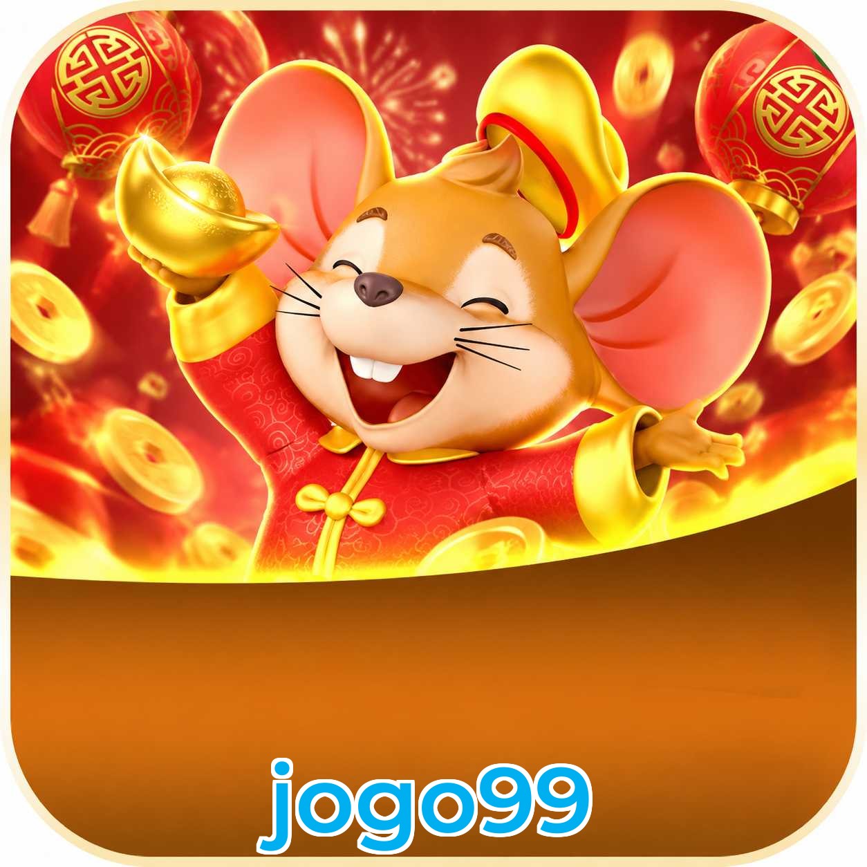 FAQ Download